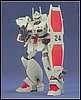 Gundam F91 RGM-109 Heavy-Gun scala 1/100 5